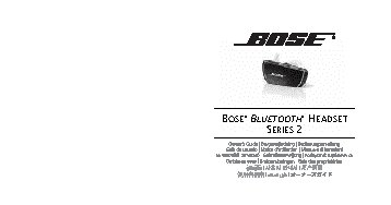 BOSE Bluetooth headset Series 2 Right