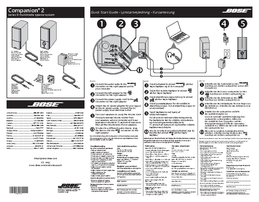 BOSE Companion 2 III