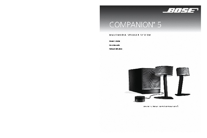 BOSE Companion 5