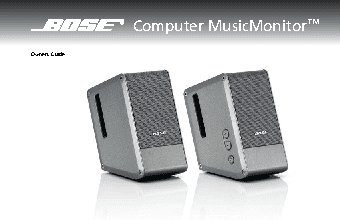 BOSE Computer MusicMonitor