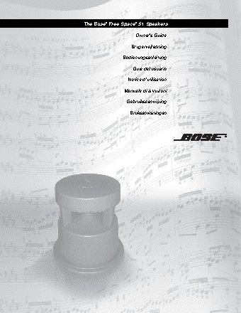 BOSE Free Space 51