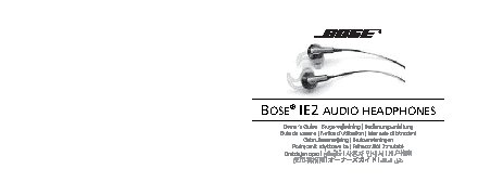 BOSE IE2