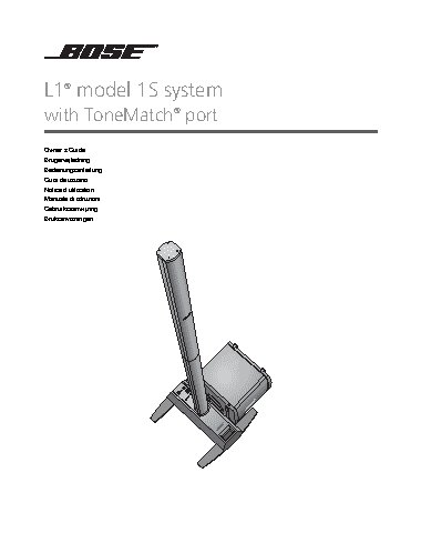 BOSE L1 Model 1S с басовым модулем B1