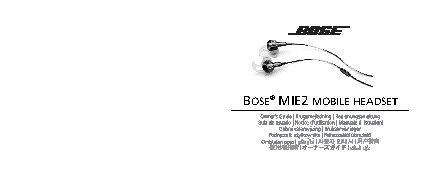 BOSE MIE2