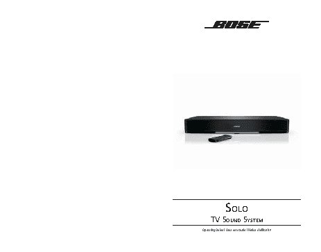 BOSE Solo TV