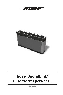 BOSE SoundLink Bluetooth III