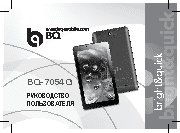 BQ BQ-7054G