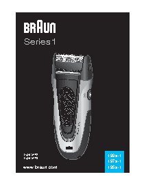 BRAUN 1195 S-1