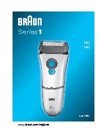 BRAUN 150 Series 1