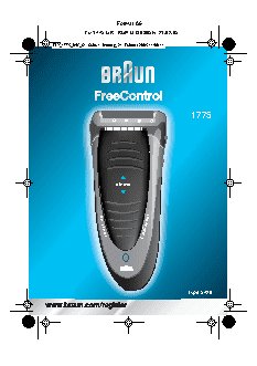 BRAUN 1775 Free Control