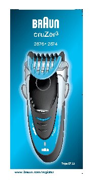 BRAUN 2876