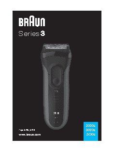 BRAUN 3030 s