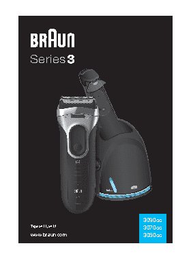 BRAUN 3050cc Series 3