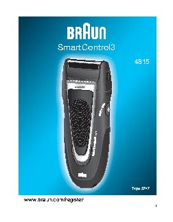 BRAUN 3300