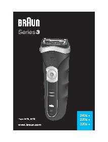 BRAUN 3320 S