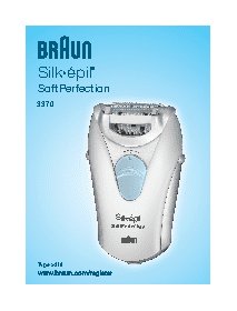BRAUN 3370