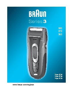 BRAUN 3380