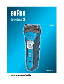 BRAUN 340
