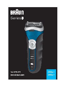 BRAUN 340s-4 Series 3
