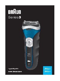 BRAUN 340s-4 Series 3 Wet&Dry