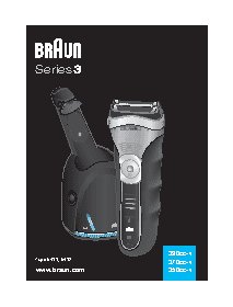 BRAUN 3 350