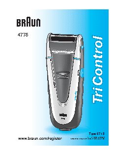 BRAUN 4775