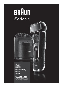 BRAUN 5 5030S