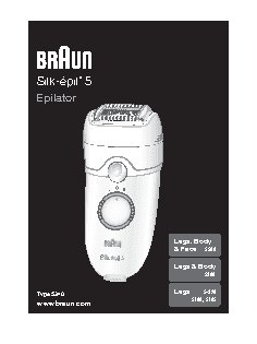 BRAUN 5185