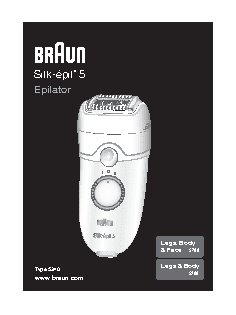 BRAUN 5280