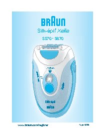 BRAUN 5570