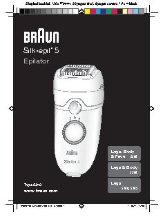 BRAUN 5580