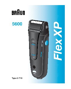 BRAUN 5600