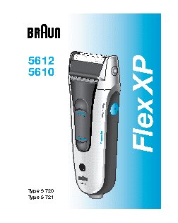 BRAUN 5612