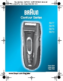 BRAUN 5874