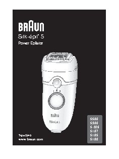 BRAUN 5-329 Silk-epil 5 Power