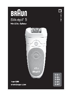 BRAUN 5-511 Wet & Dry