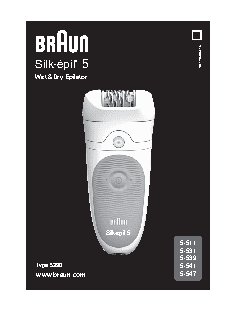 BRAUN 5-531