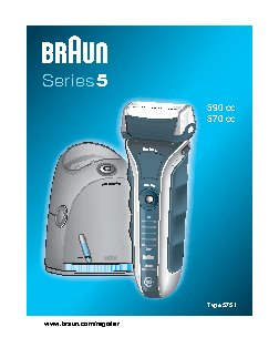 BRAUN 5 590 ContourPro