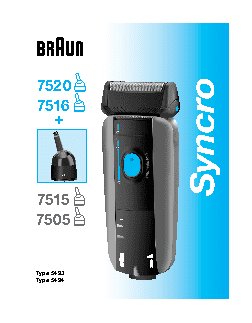 BRAUN 7515