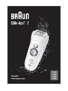 BRAUN 7561 Wet & Dry Silk-epil 7