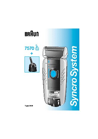 BRAUN 7570