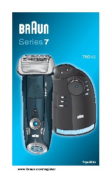 BRAUN 7760