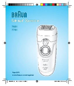 BRAUN 7781