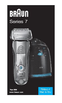 BRAUN 799 cc-7
