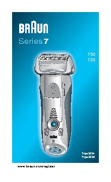 BRAUN 7 720 Pulsonic