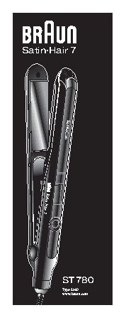 BRAUN 7 ST780