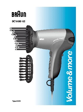 BRAUN BС 1400 V2
