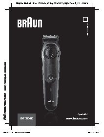 BRAUN BT 3040