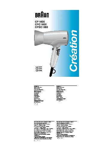 BRAUN CP 1600 MN Iris