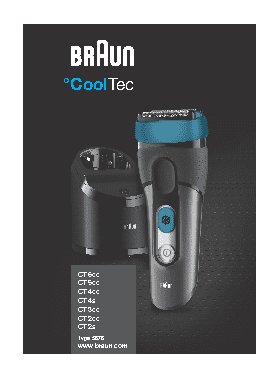BRAUN CT2cc